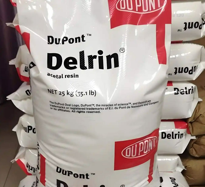 美国杜邦Delrin-POM